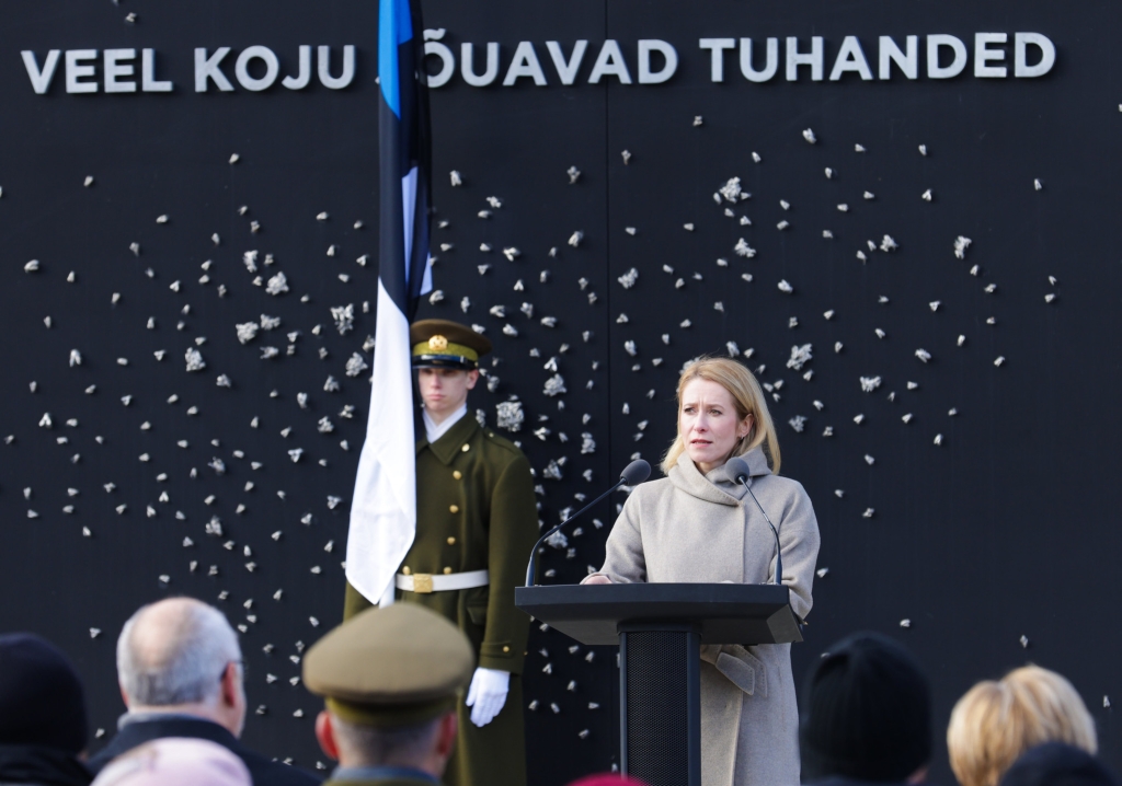 250324 Märtsiküüditamise tseremoonia.jpg