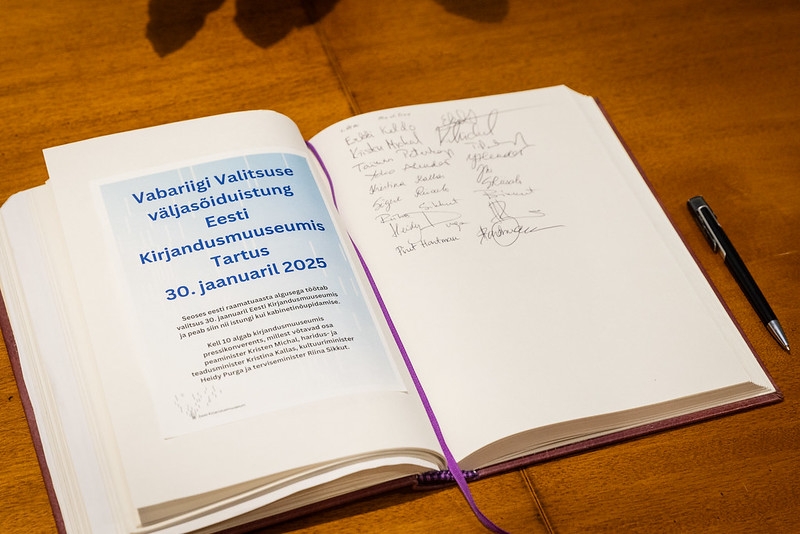 Istung Eesti kirjandusemuuseum.jpg