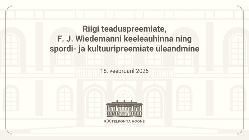 2026 riigipreemiad.jpg