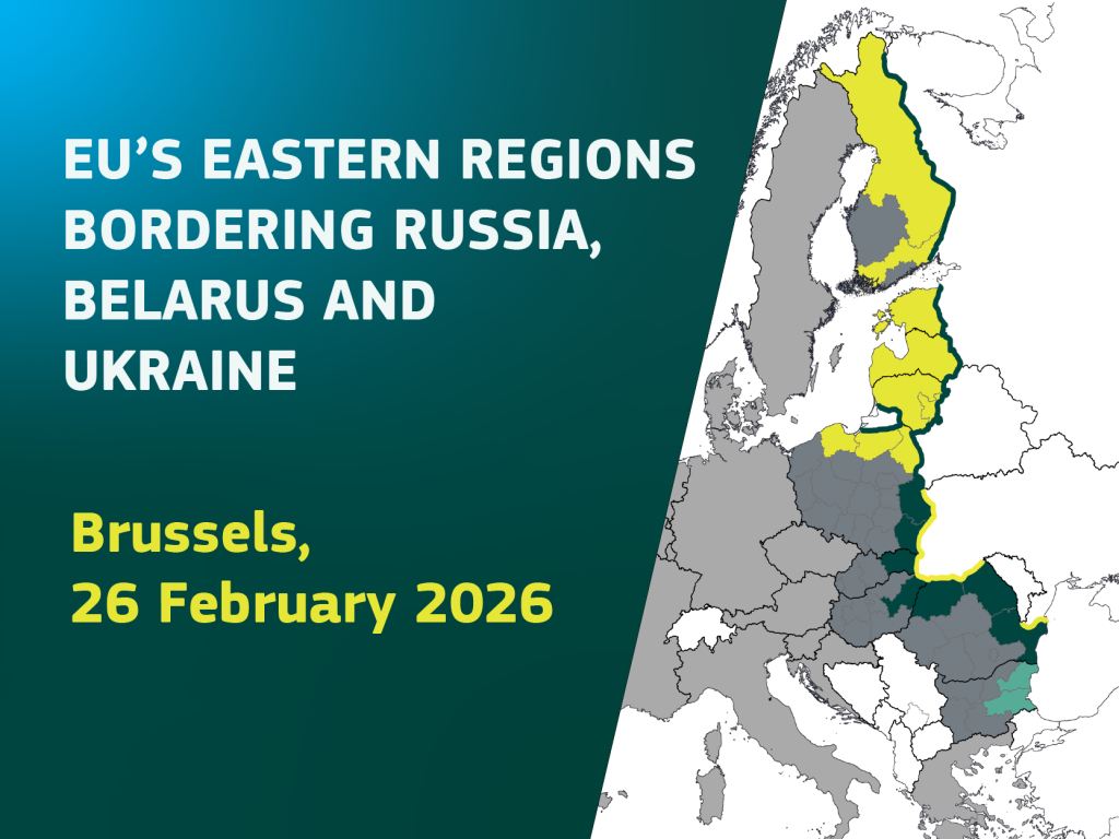 ebs26feb2026.png